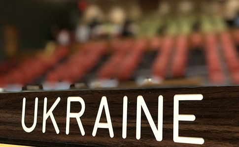 Україна нагадала Радбезу ООН, що Росія постачає зброю на Донбас