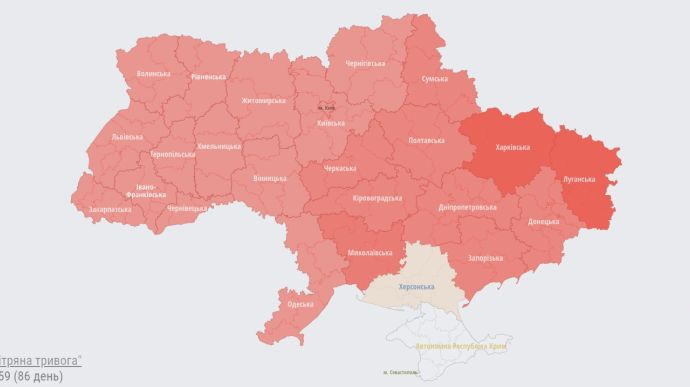 Майже по всій Україні знову оголошено повітряну тривогу