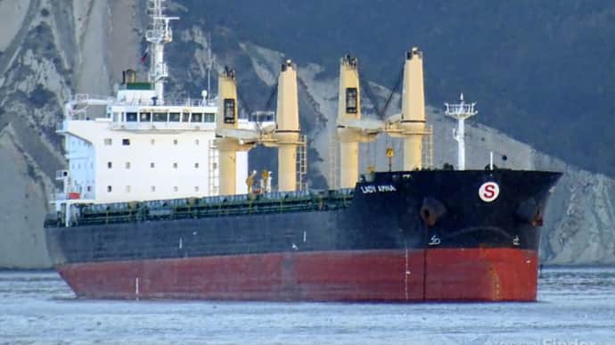 Vessel carrying explosive cargo from Russia, denied access to European ports, sails into English Channel