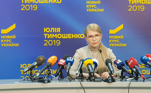 Тимошенко намекнула на возможность нового Майдана