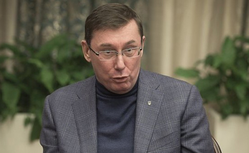 Зеленський назве свого генпрокурора одразу після звільнення Луценка