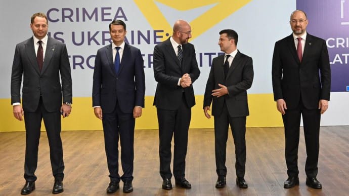 Новини 23 серпня: саміт Кримської платформи, перспектива України в ЄС