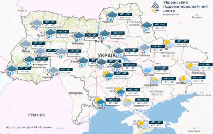 прогноз погоди на 6 жовтня, meteo.gov.ua