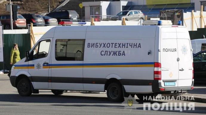 У Львові замінували п’ять вулиць – кажуть, що вночі вибухнуть