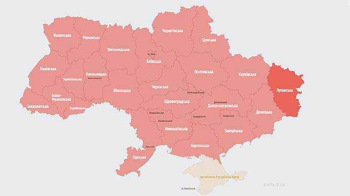 По всей Украине 1,5 часа раздавались тревоги 