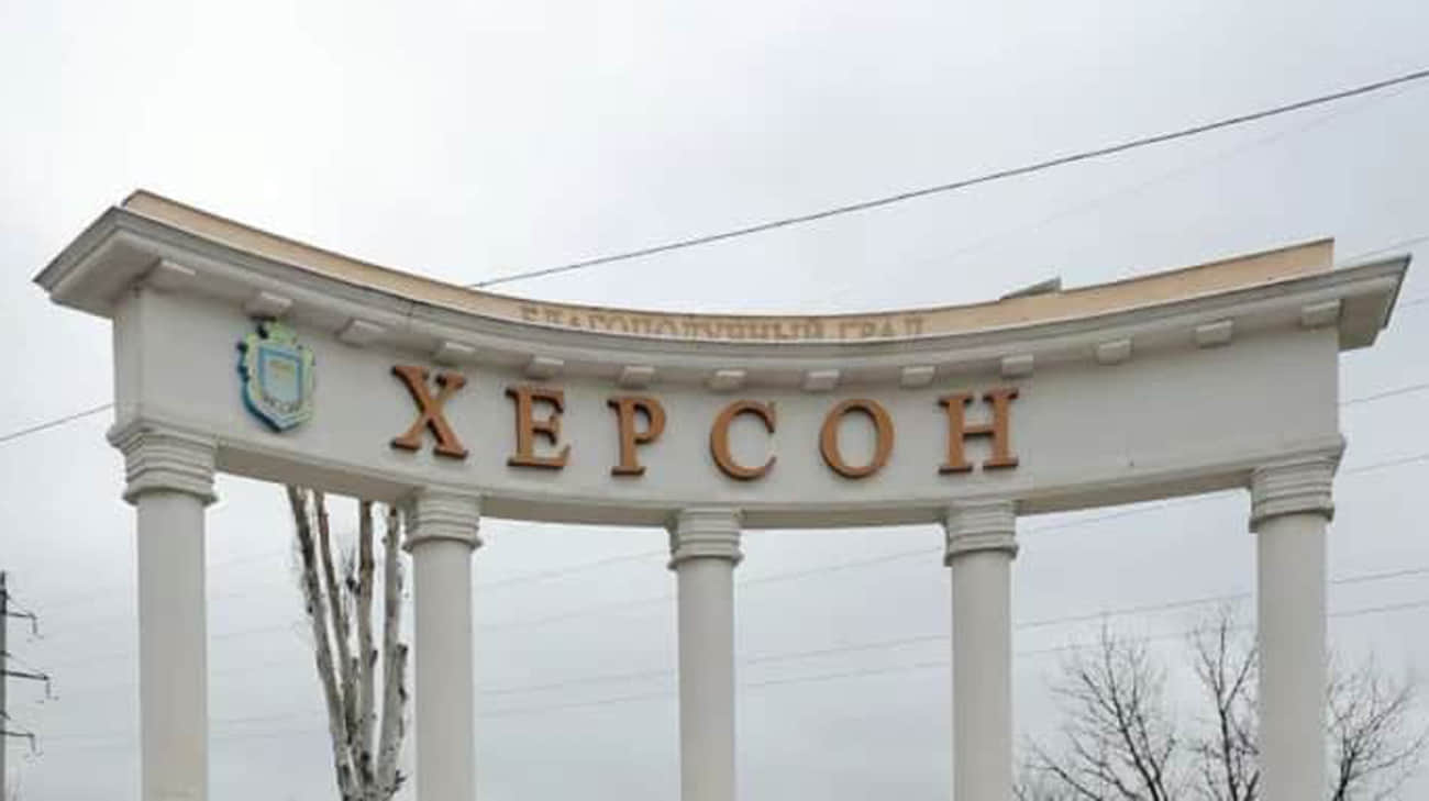 Woman killed in Russian attack on Kherson