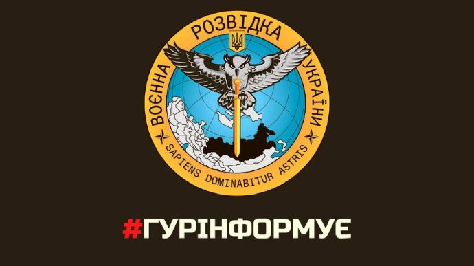 Ukrainian Intelligence Directorate gathers information about Russian occupation forces in Enerhodar