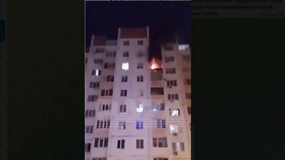 Explosions in Voronezh: authorities claim attack by Ukrainian drones – video