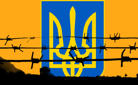 Українці, яких утримують в РФ, Криму та ОРДЛО, зможуть отримати фіндопомогу