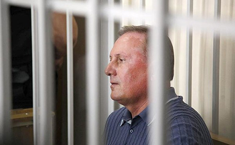 Адвокат: Апелляционный суд признал необоснованным подозрение Ефремову