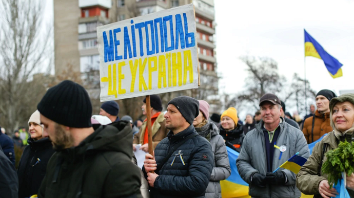 СБУ опубликовала данные 390 предателей, которые проводят референдум на оккупированном Запорожье