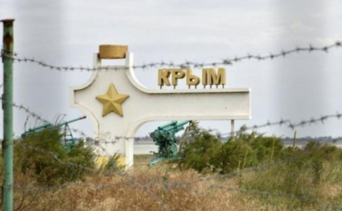Комитет ПА ОБСЕ призвал РФ вывести войска из Украины и вернуть Крым