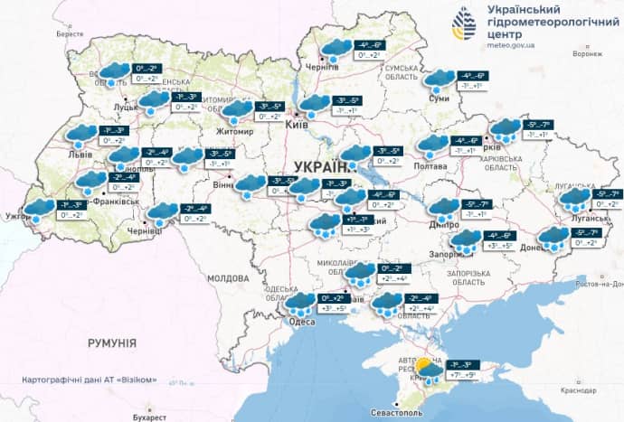 прогноз погоди на 15 грудня, Укргідрометцентр