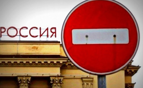 Порошенко: Країни G7 готові розширити санкції щодо Москви 