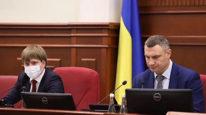 Киевсовет принял бюджет на следующий год
