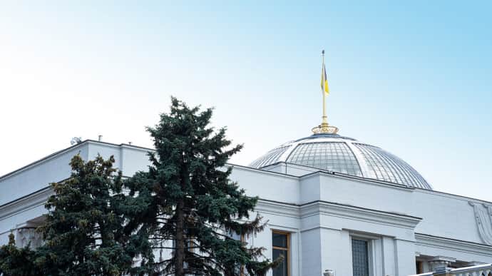 Деятельность Верховной Рады не одобряют более 75% украинцев - опрос