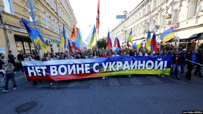 В России известные люди выступили против войны с Украиной