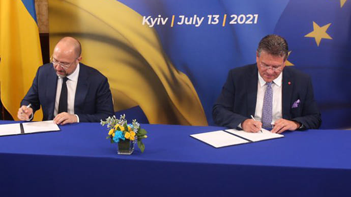 Україна та ЄС підписали меморандум про стратегічне партнерство у сировинній галузі