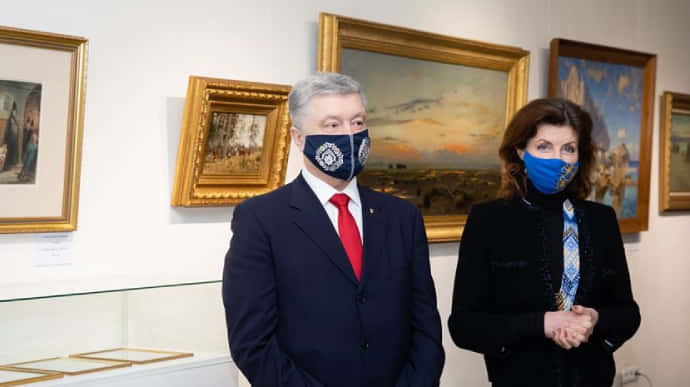 Порошенко попросил музей о выставке после видеовызова на допрос в ГБР