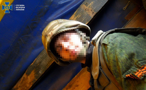 СБУ задержала боевика ДНР и сообщила о подозрении боевику ЛНР