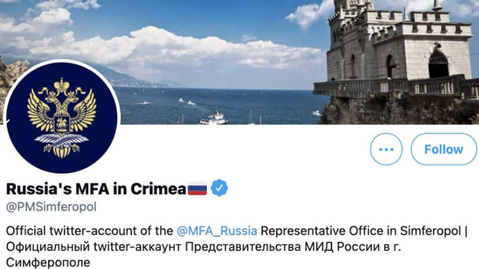 Twitter дал официальный статус российскому МИДу в оккупированном Крыму