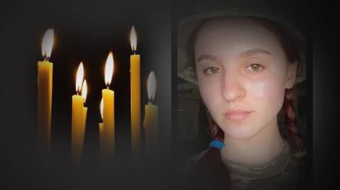 В зоне ООС погибла 24-летняя военоослужащая