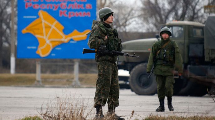 В Украине будут судить заместителя командующего Черноморского флота ВС РФ