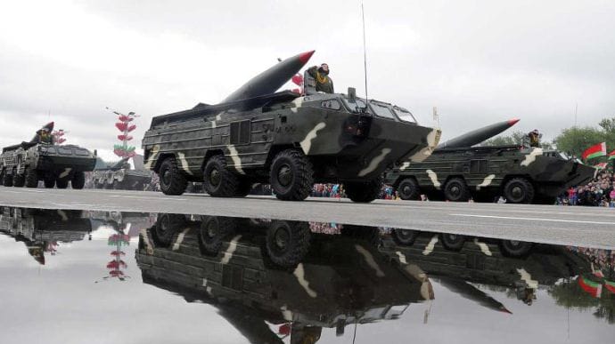В Білорусі почали раптову перевірку ракетних військ