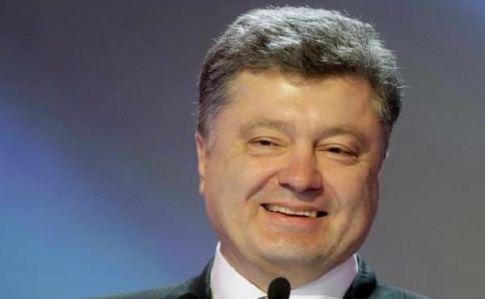 БПП отгуляла корпоратив вместе с Порошенко