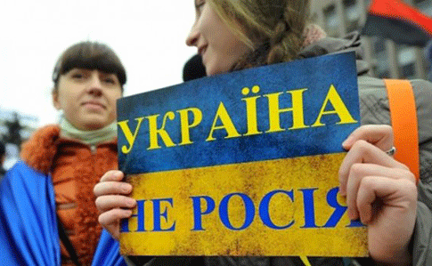 МИД Британии объясняет, почему Украина является демократией в отличие от России