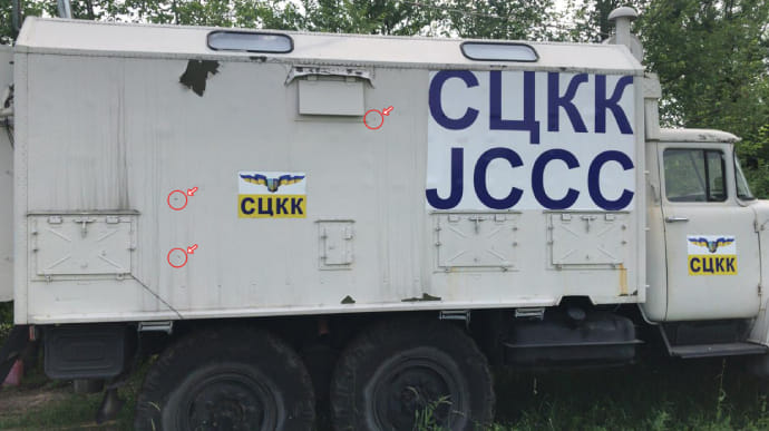 Оккупанты выпустили 52 мины запрещенного калибра на Луганщине, повреждено авто СЦКК