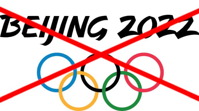США хочуть обговорити з союзниками бойкот Олімпіади в Пекіні