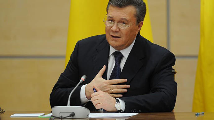 ВАКС відмовив у заочному арешті Януковича 