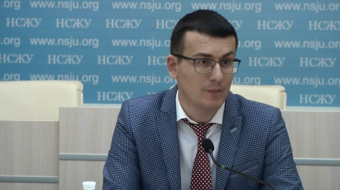 НСЖУ каже, що не захищає канали Медведчука, але стурбована санкціями без суду