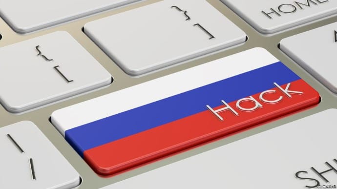 Microsoft заявила о кибератаках с РФ, Китая и Ирана на выборы в США