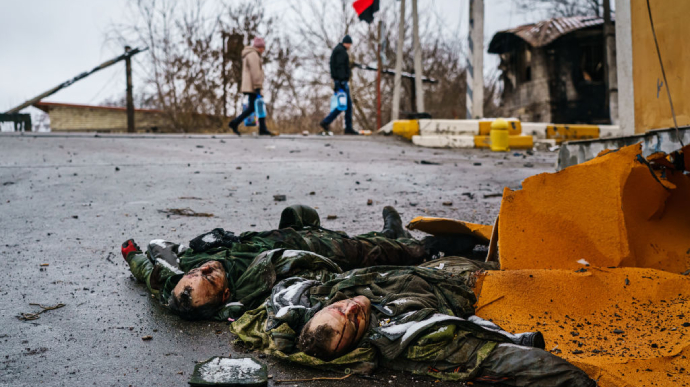 Щодня близько тисячі окупантів гинуть або дістають поранення в Україні – західна розвідка
