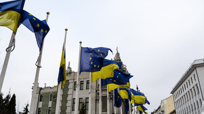 European Commission reveals first steps of Ukraine's pre-accession legislation screening  