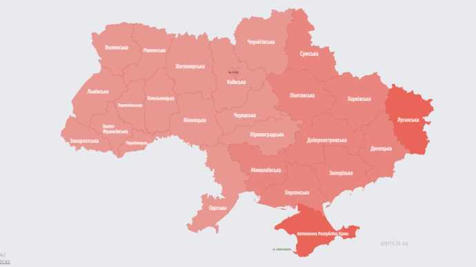 В Україні понад 2 години тривала повітряна тривога