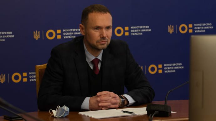 Кнопкодавство за Шкарлета: Офіс генпрокурора відкрив справу, розслідуватиме ДБР