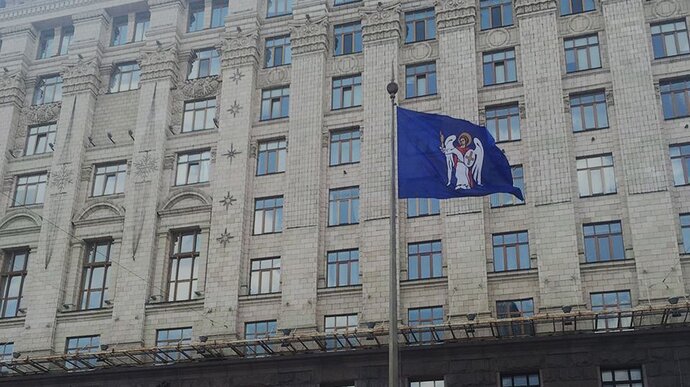 Земельный дерибан во время войны: Движение Честно предупредило об опасных голосованиях в Киеве