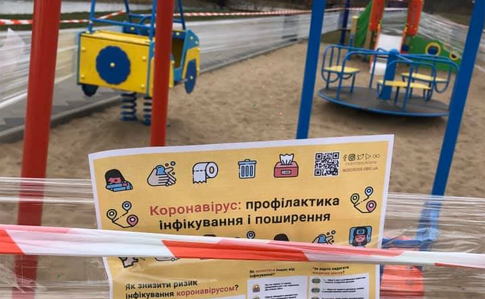 Все детские площадки Киева закрыты – Кличко