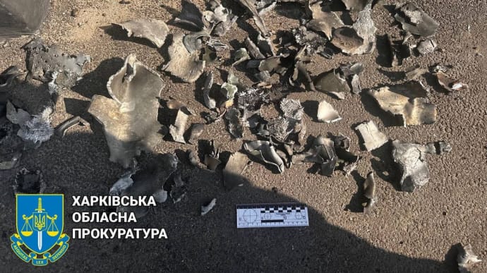 Russian attack on Kharkiv: prosecutor's office gives details of aftermath and missiles used – video