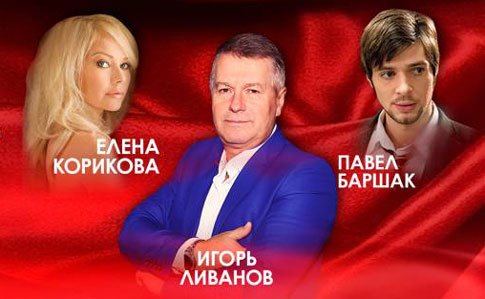 Новости 7 февраля: невъездные актеры, консул Украины в Молдове, признание в пытках