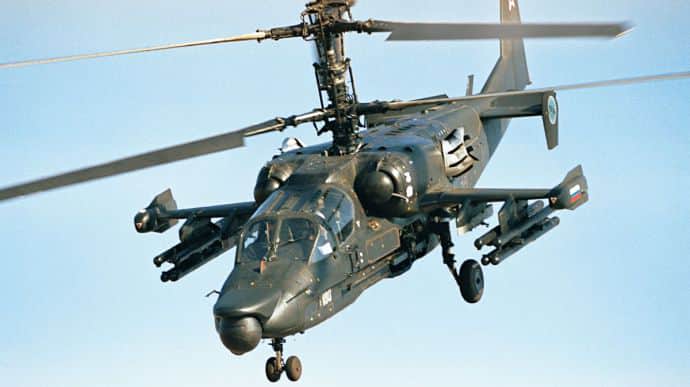 Russian Ka-52 helicopter crashes over Sea of Azov