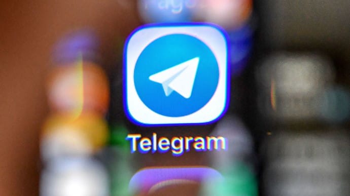 Німеччина не виключає закриття Telegram - глава МВС