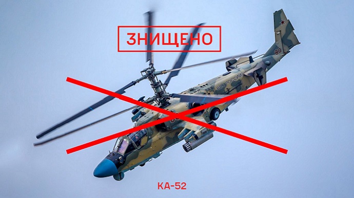 Defenders shoot down a Russian Ka-52 helicopter in the east