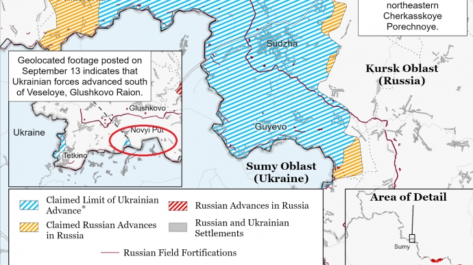 ISW: Українські війська зайшли в ще один район Курської області 