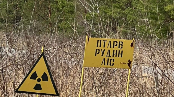 Пікнік у Зоні: прикордонники показали сліди вояк РФ на радіоактивній території