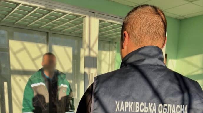 15 лет тюрьмы получил российский агент Лексус, который шпионил на Харьковщине