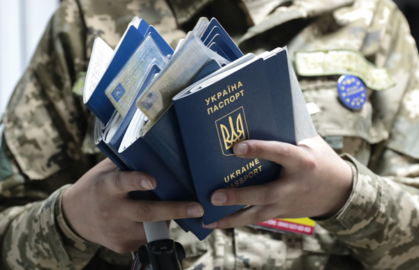 МАУ выполнит третий спецрейс с украинскими работниками